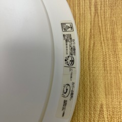 シーリングライト　　蛍光灯
の画像