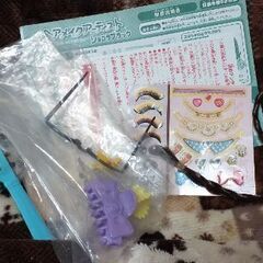 取引者決定済　GirlsCosme ヘアメイクアーティスト ショコラブラックの画像