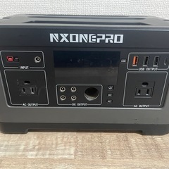 NXONEPROポータブル電源