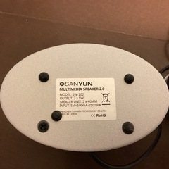 スピーカー　USB &イヤフォンジャック　　　　の画像