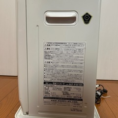 石油ファンヒーター　1シーズン使用　木造9畳／コンクリート13畳の画像