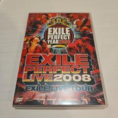 EXILE  LIVE DVD  