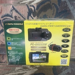 ドライブレコーダー　ドラレコ　FC-DR222W 前後撮影対応2...
