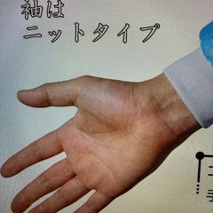 【半額以下】不織布でできた使い捨てガウンの画像