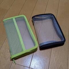 透明ケース2個セット