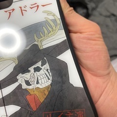 背面新品⁉︎中古に無い輝きiPhoneケースの画像