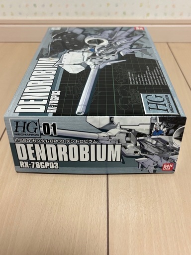 【未組立品】ガンプラHG  1/550 RX-78GP03 デンドロビウム　