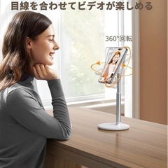 《新品》１個目　magsafe スタンド スマホスタンド マグネットの画像