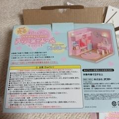 クラフトドリーミールームの画像
