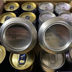 ビール　350ml   16本の画像