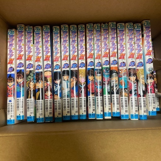 アイシールド21全巻セット