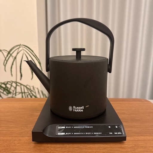 Russel hobbs 電気ケトル