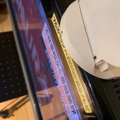 テレビスタンド モニタースタンド CR-LAST18の画像