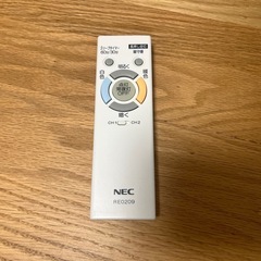 【NEC】照明10-12畳用の画像