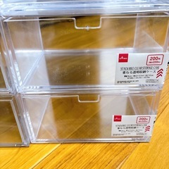 収納ケースの画像