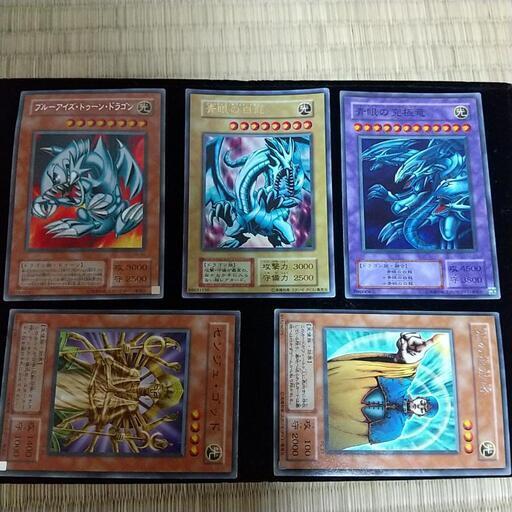 遊戯王デュエルモンスターズカード７枚