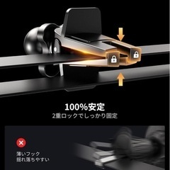 《新品》magsafe 車載 スマホホルダー マグセーフ充電器の画像