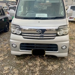 欲しい方