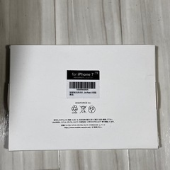 iPhone7 バッテリーの画像