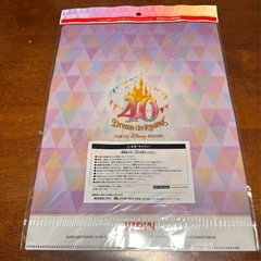 クリアファイル　キリン　KIRIN ディズニー　チップとデールの画像