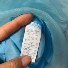 ドレス エルサ 130の画像