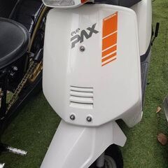 イブパックスS 奇跡の超低走行 処分特価の画像