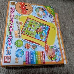 アンパンマン　おもちゃ　パッドミニ