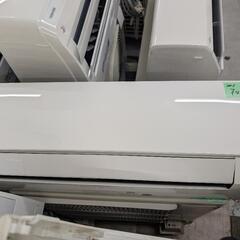 ♥🉐🉐②取付込2020年式2,2k6-8畳 分解洗浄済 FUJITSU