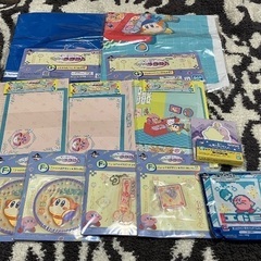 一番くじ 星のカービィ プププないちにち まとめ売りセット