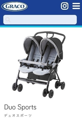 ベビーカー グレコ(GRACO) デュオスポーツ