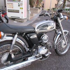 YB-1 Four  ヤマハ　【実動現状渡し】シルバー　4スト　UA05Jの画像