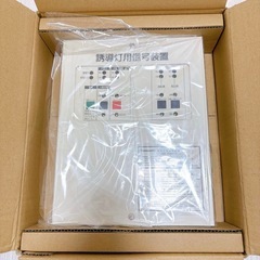 Panasonic/パナソニック誘導灯用信号装置