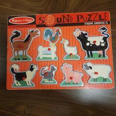 ベビー 音の出るおもちゃセットの画像