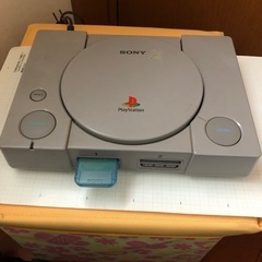 プレイステーション　SCPH-7000
