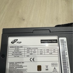 PC電源 500W 80plus の画像