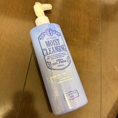 エポラーシェ モイストクレンジング 