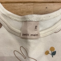 【petit main】ミッフィーロンパース新生児の画像