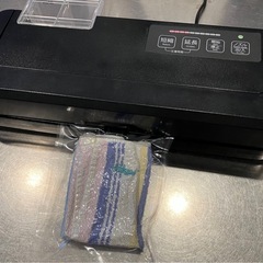 フードシールド　業務用　真空パック器 JP290
