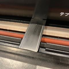 フードシールド　業務用　真空パック器 JP290