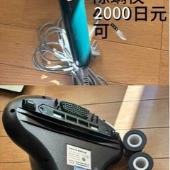 ダニ除去器具