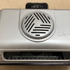 フィッシュフローター　EFVG40