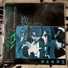 レコード1枚¥1000の画像