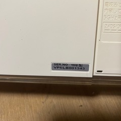 Panasonicポータブルプライベートビエラの画像