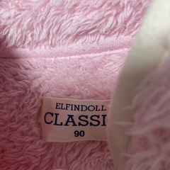 フリースベスト90の画像