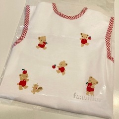 新品未使用★ファミリア★お食事エプロン