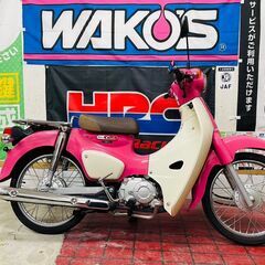 【低走行】ホンダ スーパーカブ50 天気の子 限定モデル PGM-Fi 走行距離3772km ピンクカブ AA09 ローン分割払い・配送可 千葉県木更津市発の画像