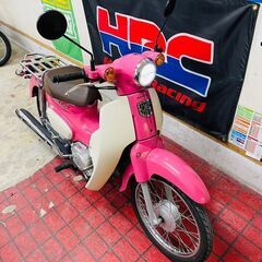 【低走行】ホンダ スーパーカブ50 天気の子 限定モデル PGM-Fi 走行距離3772km ピンクカブ AA09 ローン分割払い・配送可 千葉県木更津市発の画像