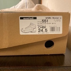 超美品！新品mont-bell登山靴❣️の画像
