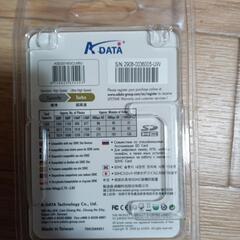 メモリーカードの画像