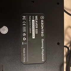 ゲーミングキーボードの画像